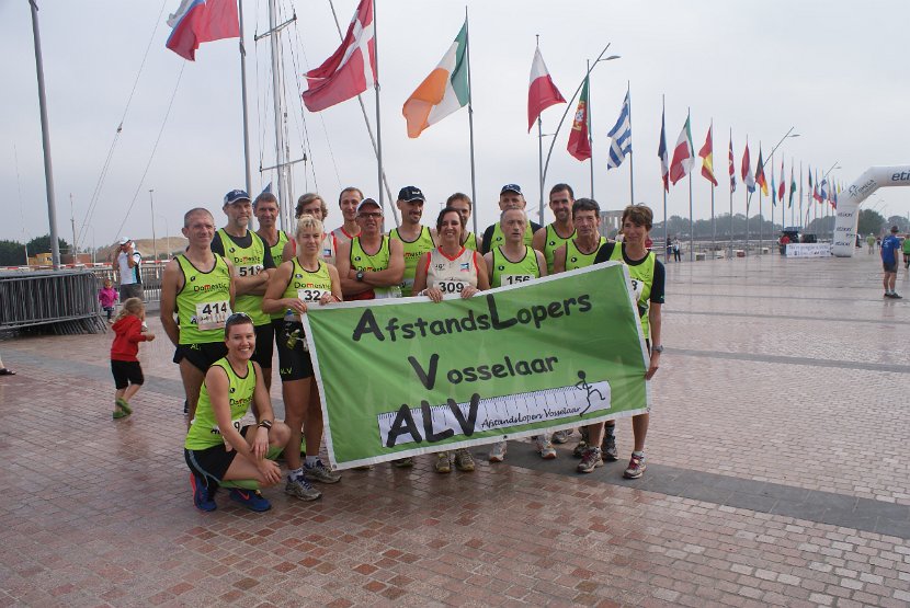 IFF 2014 - 014